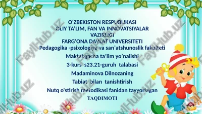 bolalarninutqinioʻstirishningpredmetimaqsadivavazifalari — PPTX