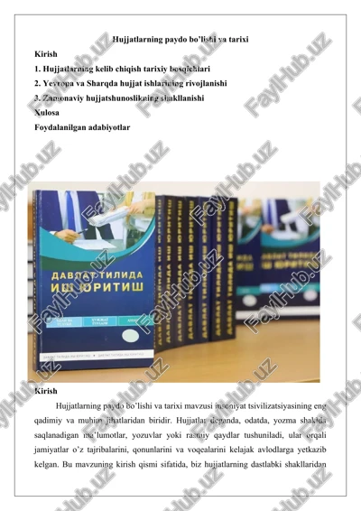 hujjatlarning paydo bo’lishi va tarixi — DOCX