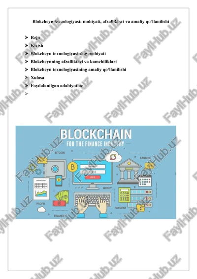 blokcheyn texnologiyasi — DOCX