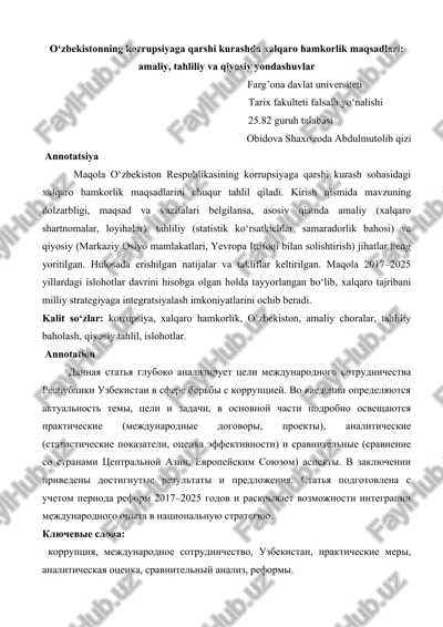 xalqaro korrupsiyaga qarshi kurashda o'zbekistonning xalqaro hamkorlik maqsadlari — DOCX