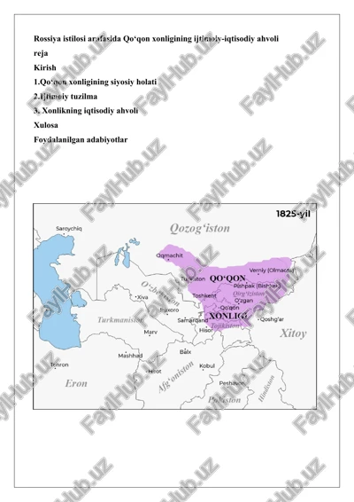 rossiya istilosi arafasida qo‘qon xonligining ijtimoiy-iqtisodiy ahvoli — DOCX