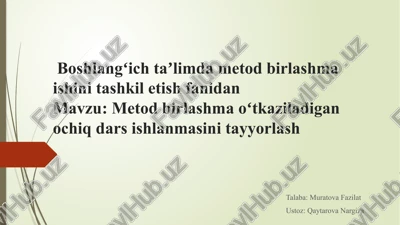 metodbirlashma oʻtkaziladigan ochiq dars ishlanmasi — PPTX