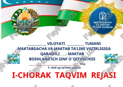 1-sinf taqvim-mavzu rejasi uy ta’limi — DOCX