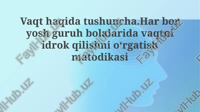 vaqthaqidatushuncha — PPTX