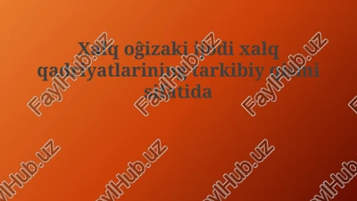 folklor - milliy qadriyatlarning asosi — PPTX