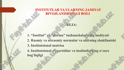 institutsionalizm-iqtisodiy tafakkur — PPTX