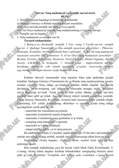 nutq madaniyati va notiqlik san’ati tarixi — DOCX