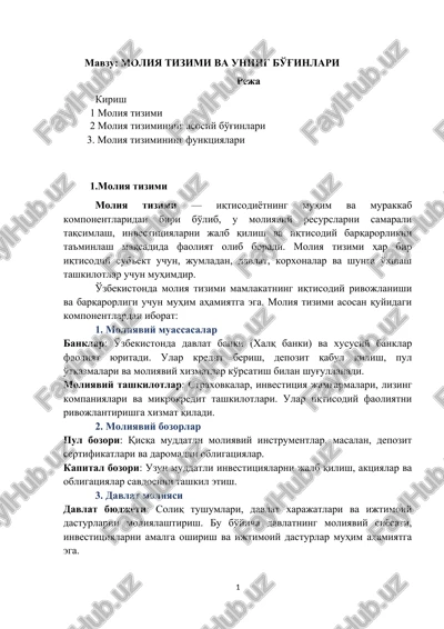 moliya tizimi va uning bo'g'inlari — DOCX