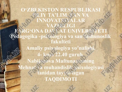 mehnat va muhandislik psixologiyasi — PPTX