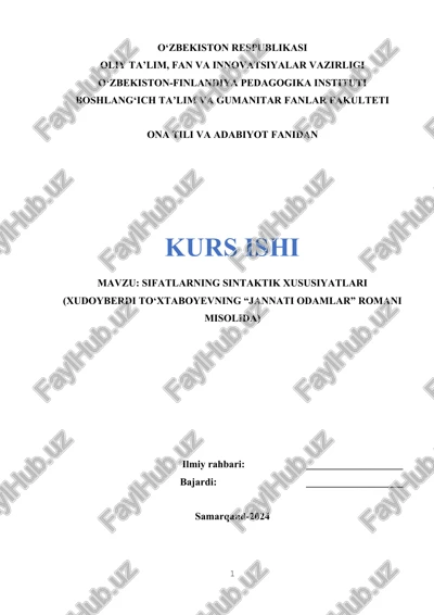 sifatlarning sintaktik xususiyatlari — DOC