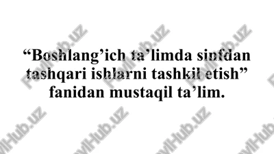 2-sinf ona tili fanidan ertaliklarni tashkil etish ssenariysini ishlab chiqish — PPTX