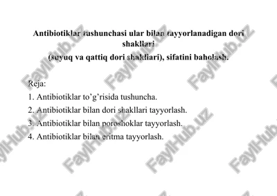 antibiotiklar tushunchasi — DOCX