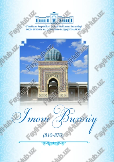 imom buxoriy — PDF