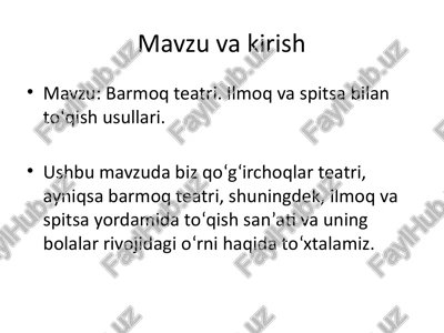 barmoq teatri — PPTX