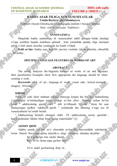 specific language features of works of art — DOCX