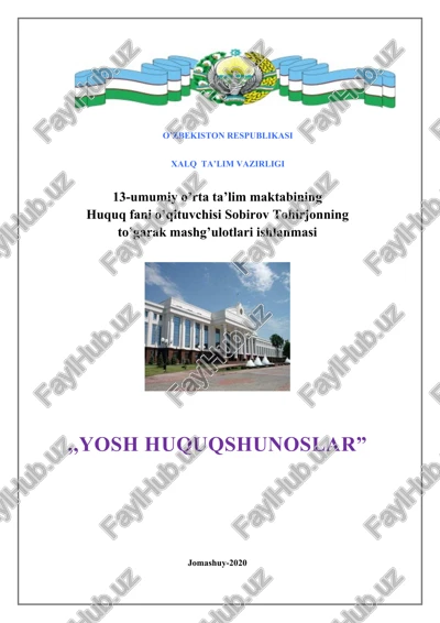 yosh huquqshunoslar — DOCX