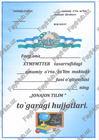 jonajon tilim — PDF