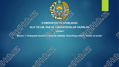 kouch-trening — PPTX