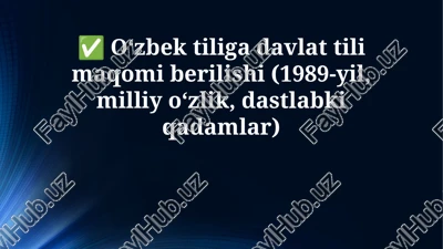 davlat tili maqomi — PPTX