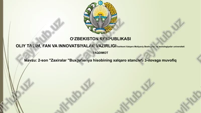 xalqaro buxgalteriya standarti 2-sonli inventarizatsiyasi — PPTX