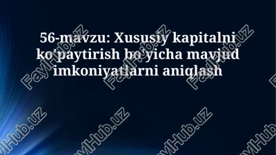 kapitalni oshirish strategiyalari — PPTX
