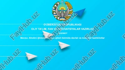 aholini ijtimoiy himoya qilish tizimi — PPTX