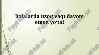 yo'tal davolash — PPTX