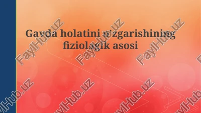 tana holati o'zgarishining fiziologik asoslari — PPTX