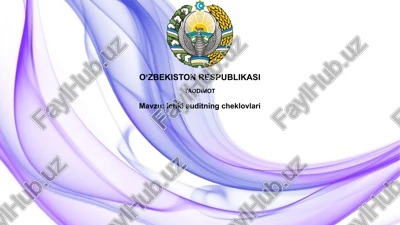 ichki auditning cheklovlari — PPTX