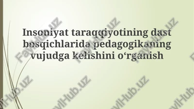 pedagogika — PPTX