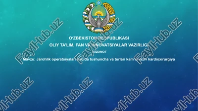 minimal invaziv yurak jarrohligi — PPTX