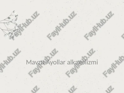 ayollar alkogolizmi — PPTX