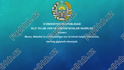 mahalliy va markazlashgan suv ta'minoti — PPTX