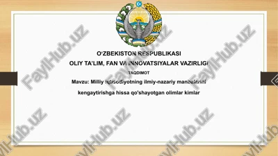 milliy iqtisodiyotning ilmiy-nazariy manbalarini kengaytirishga hissa qo'shayotgan olimlar — PPTX