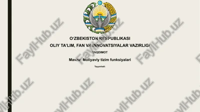 moliyaviytizimfunksiyalari — PPTX