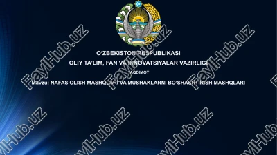 nafas olish mashqlari va mushaklarniboʻshashtirishmashqlari — PPTX