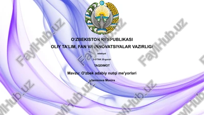 o'zbek adabiy tilining meʼyorlari — PPTX