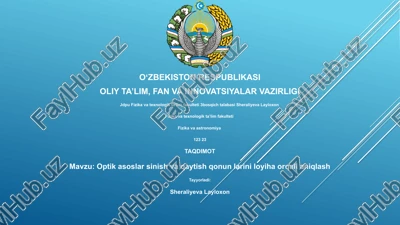 optik asoslar sinish va qaytish qonunlari — PPTX