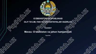oʻzbekistonvajahonhamjamiyati — PPTX