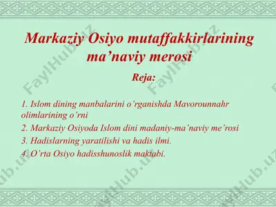 markaziy osiyo mutaffakkirlarining ma’naviy merosi — PPTX