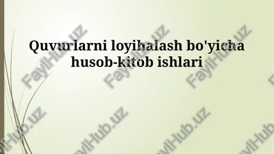 quvurlarni loyihalash bo'yicha husob-kitob ishlari — PPTX