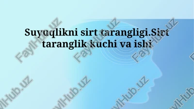sirt tarangligining omillari — PPTX