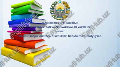 tropik o'simliklar: ta'rifi va turlari — PPTX
