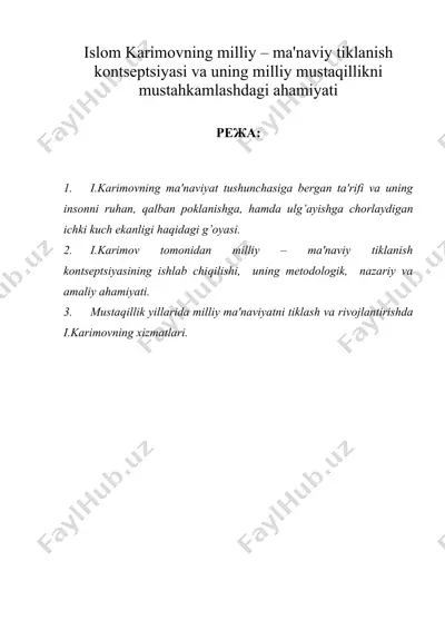 islom karimovning milliy – ma'naviy tiklanish kontsеptsiyasi va uning milliy mustaqillikni mustahkamlashdagi ahamiyati — DOC