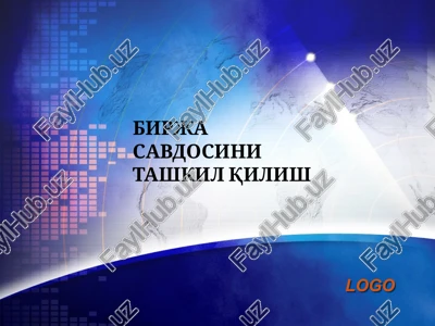 tovarbirjasinitashkilqilishbosqichlari — PPTX