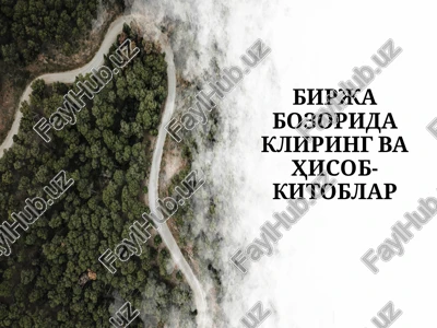 kliring va hisob-kitoblar — PPTX