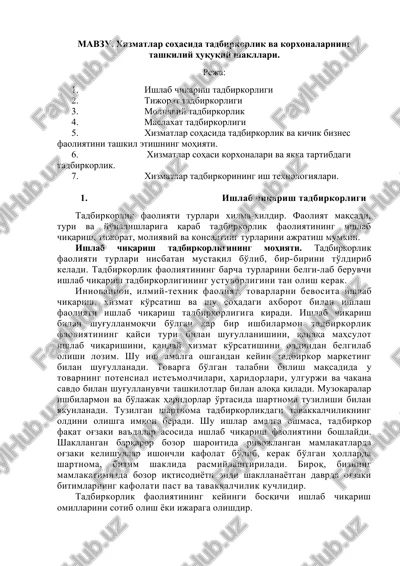 ishlab chiqarish tadbirkorligi — DOCX
