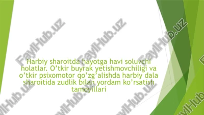 buyrak yetishmovchiligi — PPTX