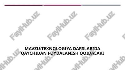 texnologiya darslarida qaychidan foydalanish qoidalari — PPTX