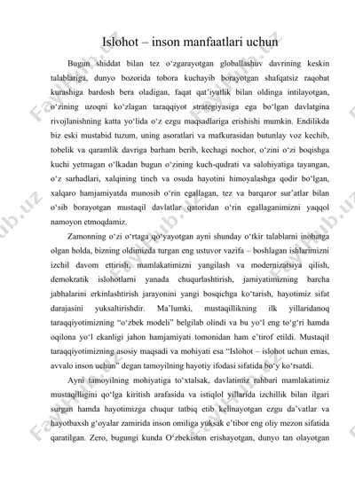 islohot – inson manfaatlari uchun — DOC